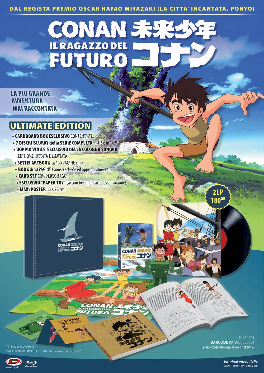 CONAN ULTIMATE EDITION CONAN ULTIMATE EDITION